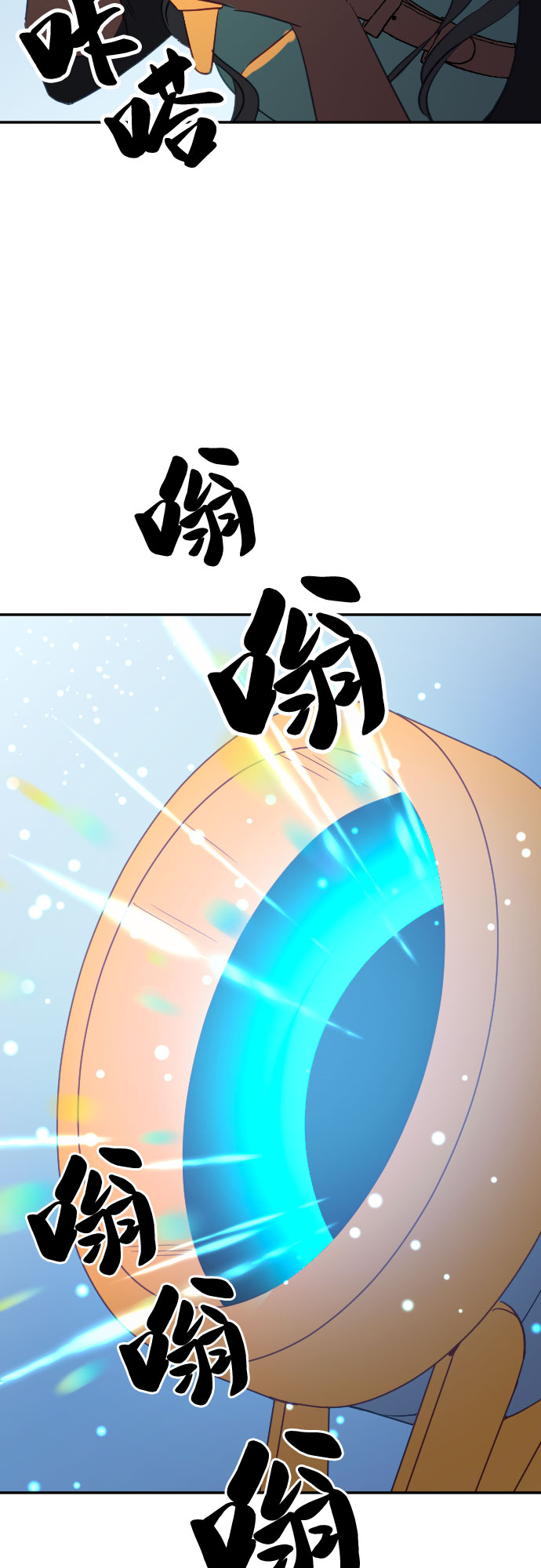 第57话62