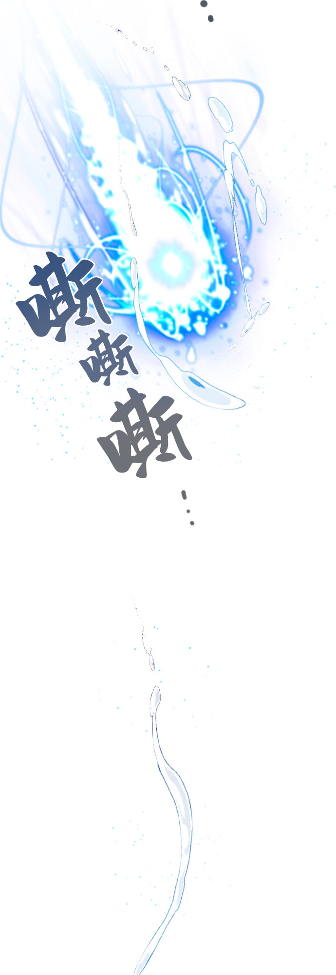第57话65