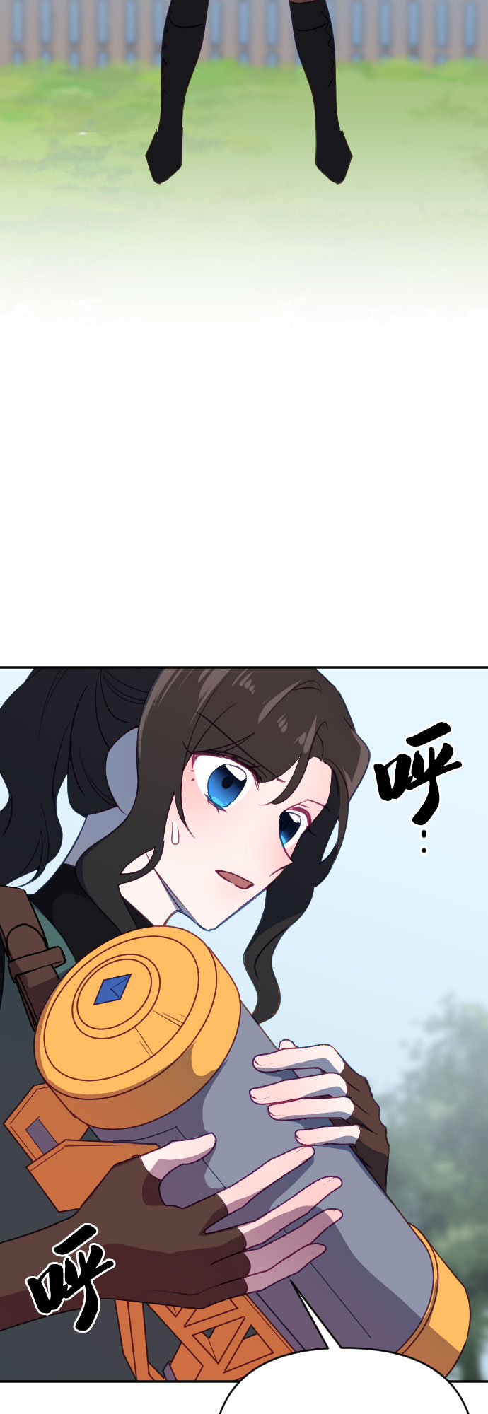 第57话67