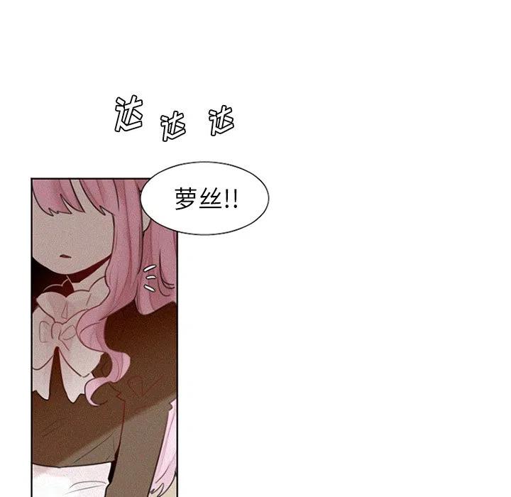 2719