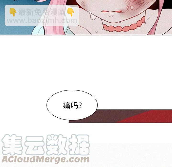2726