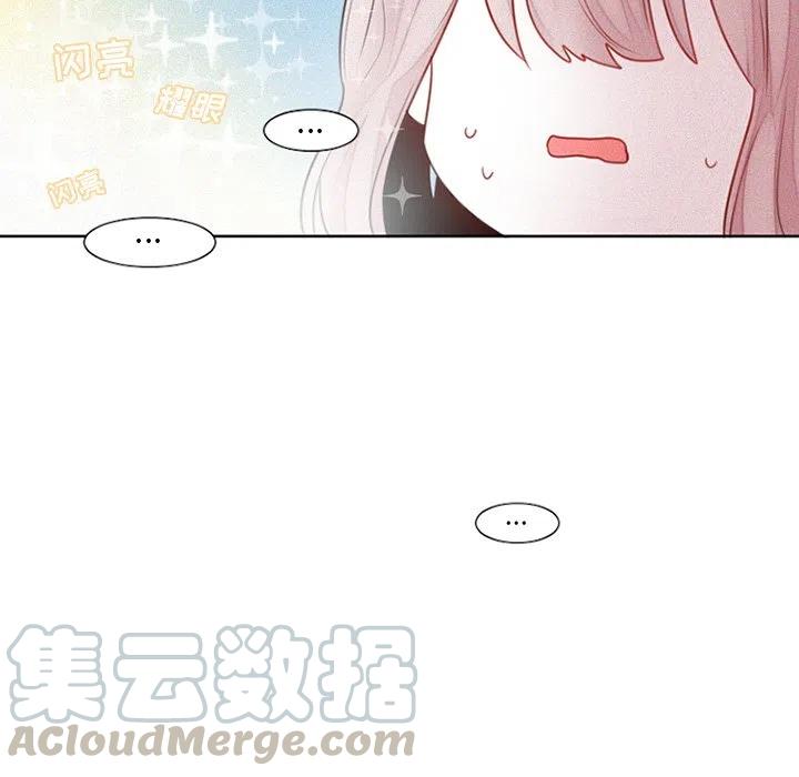 2734