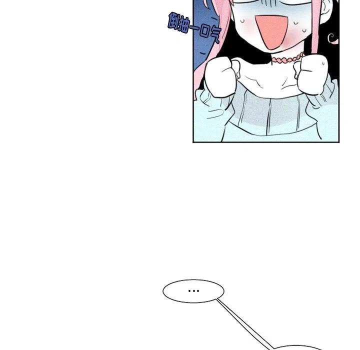 2811