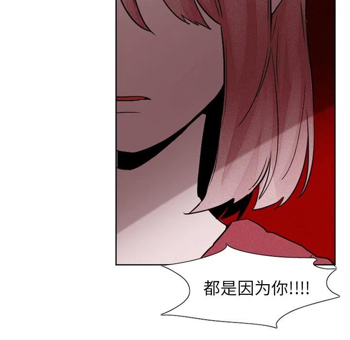 2819