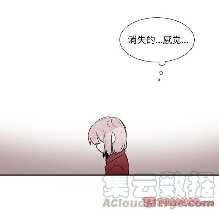 2824