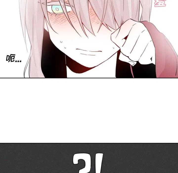 289