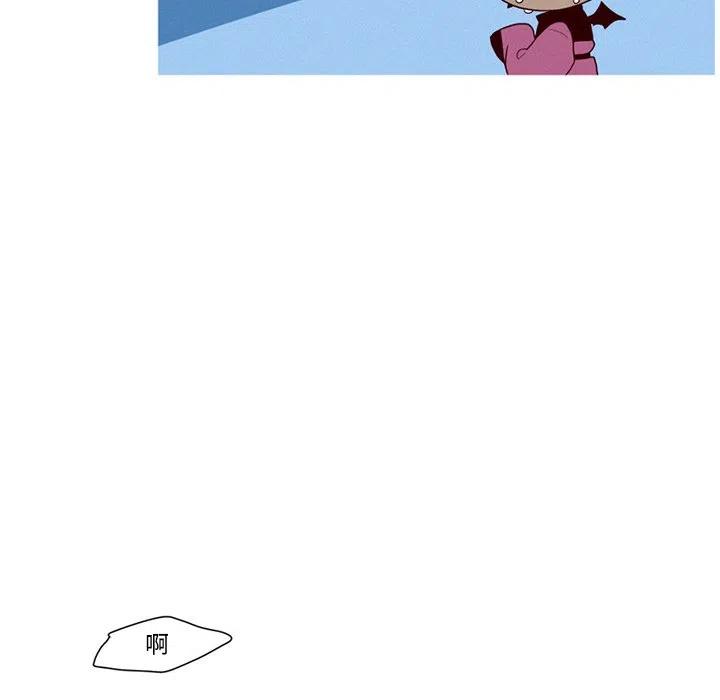 4343