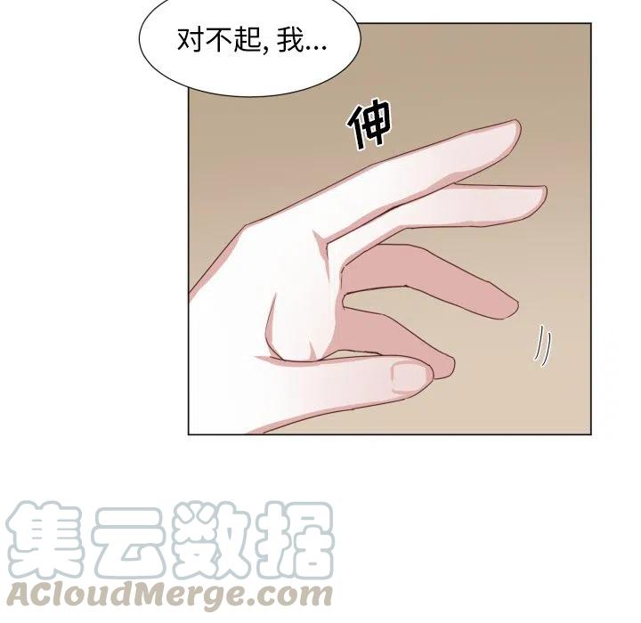 4912
