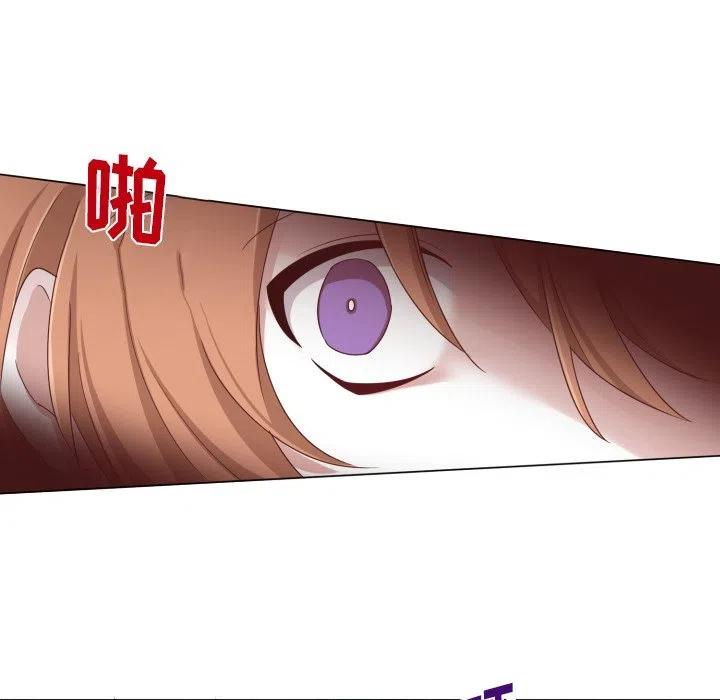 4913