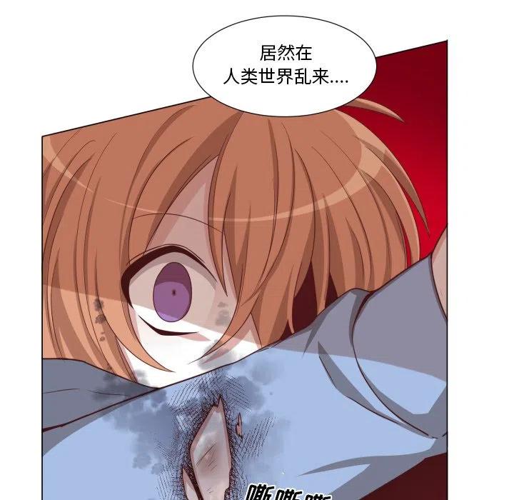 4916