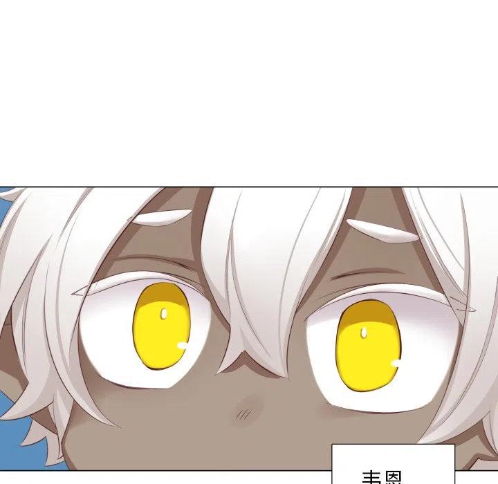 4944