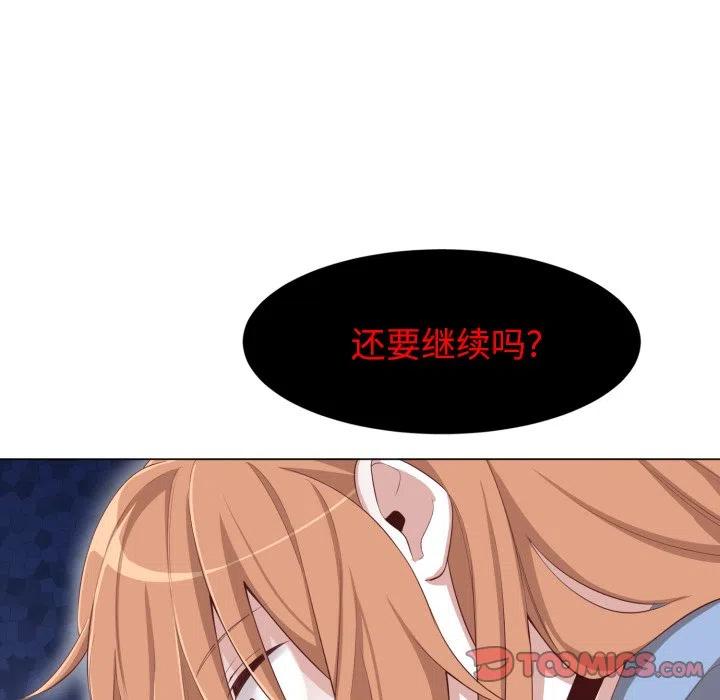 4953