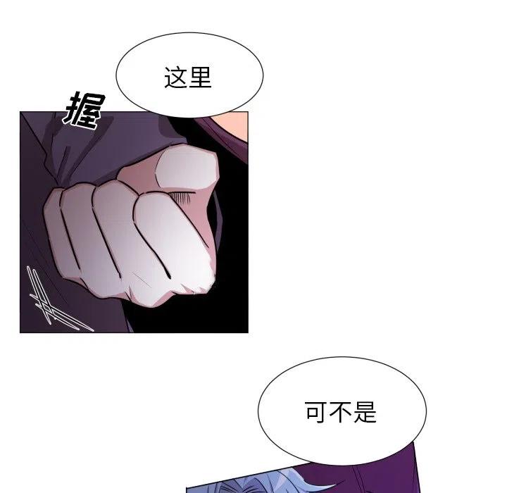5331
