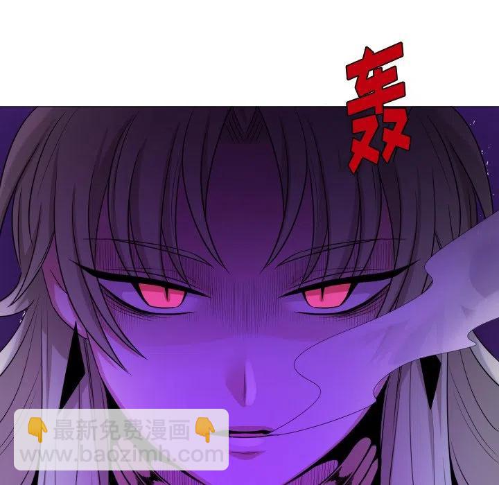 5340