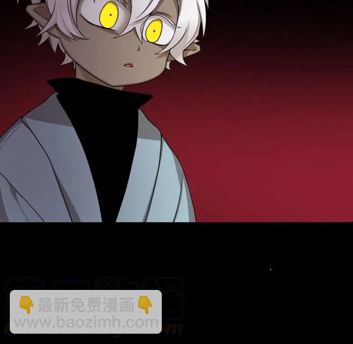 536