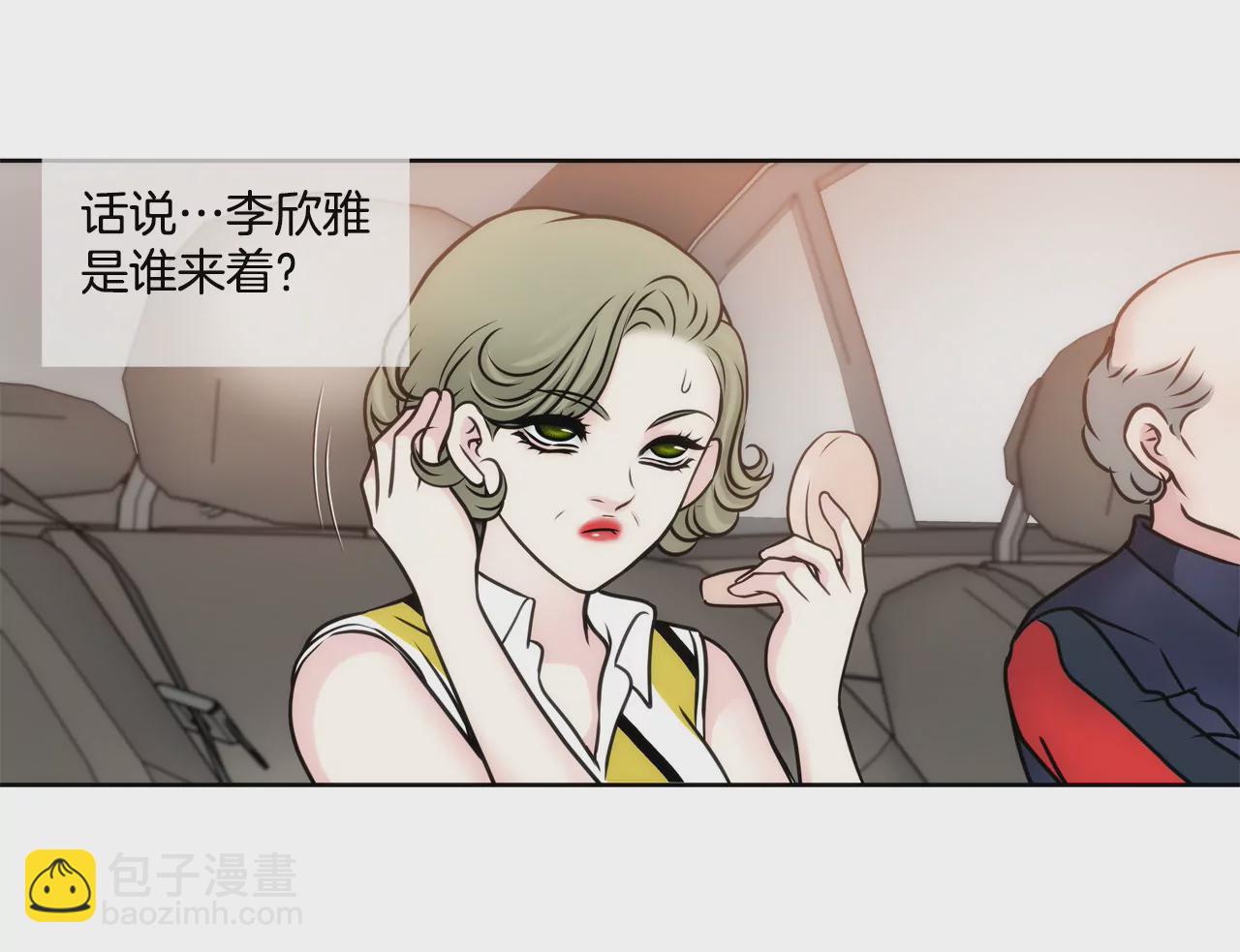 第46话 选择权在你26