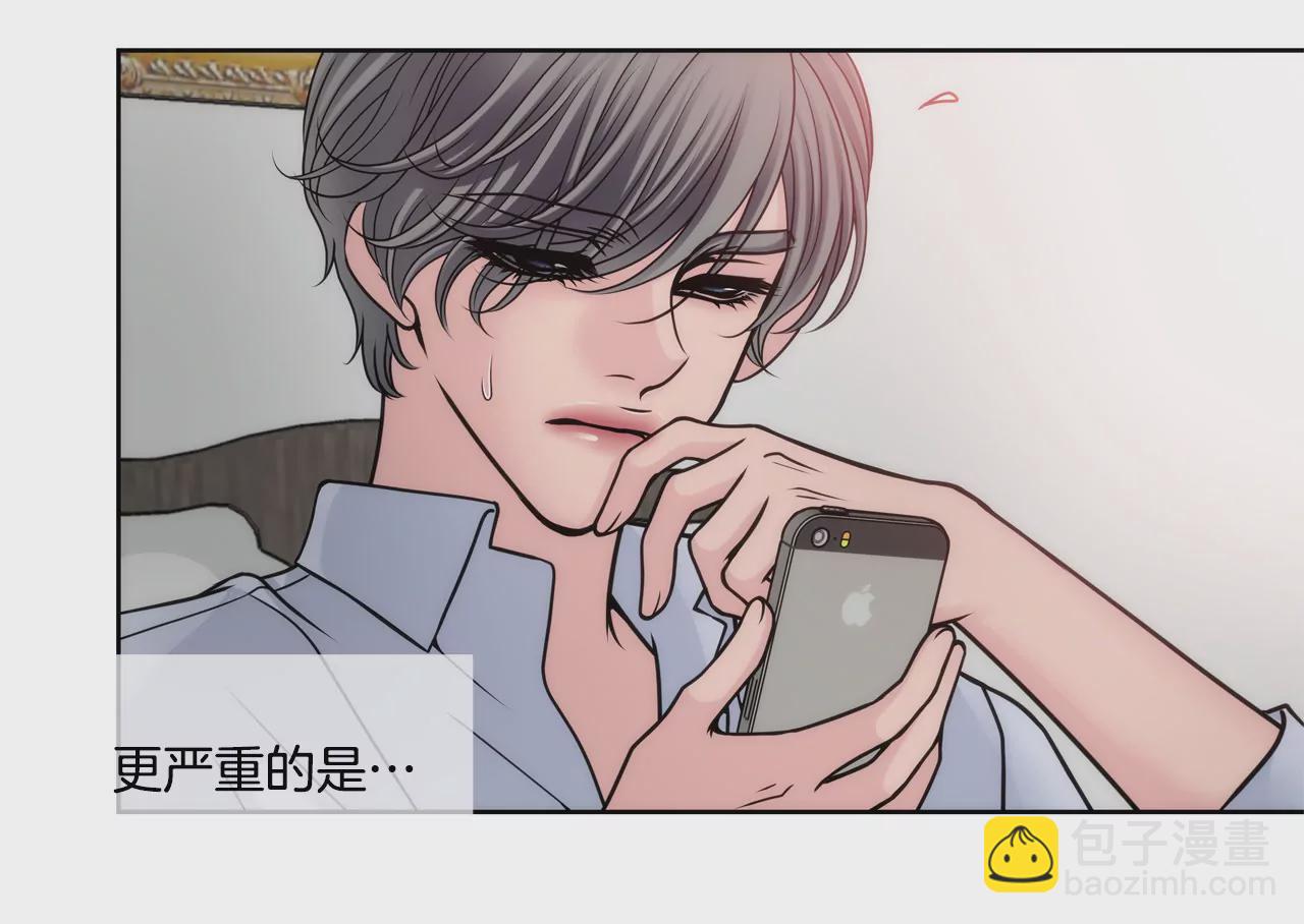 第46话 选择权在你34