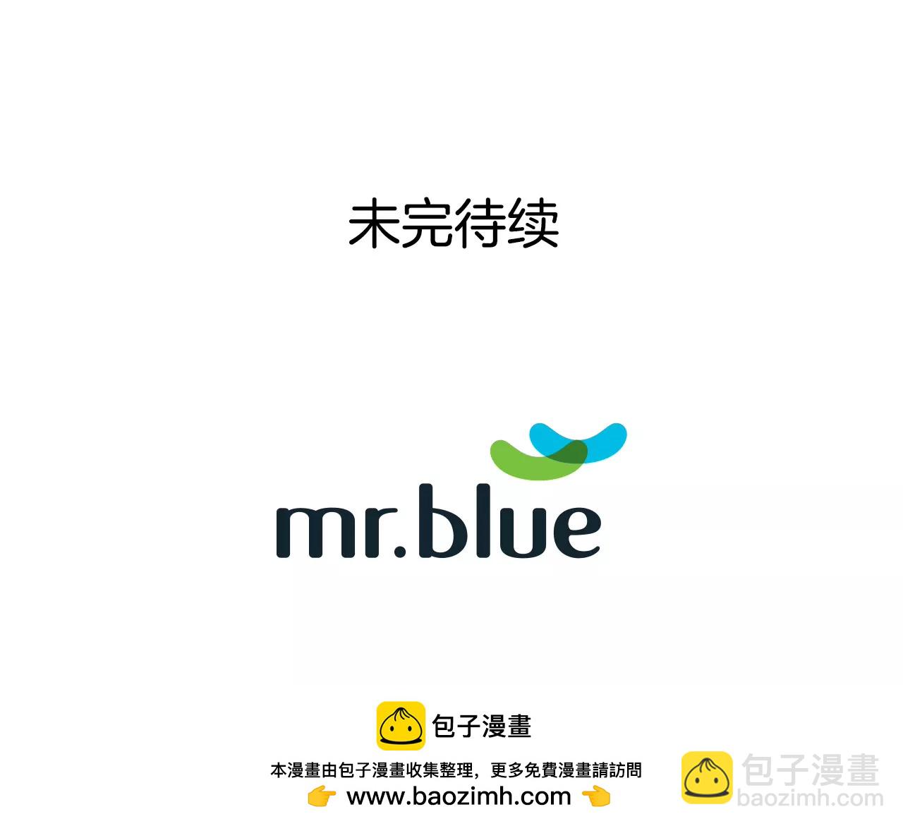 第46话 选择权在你39