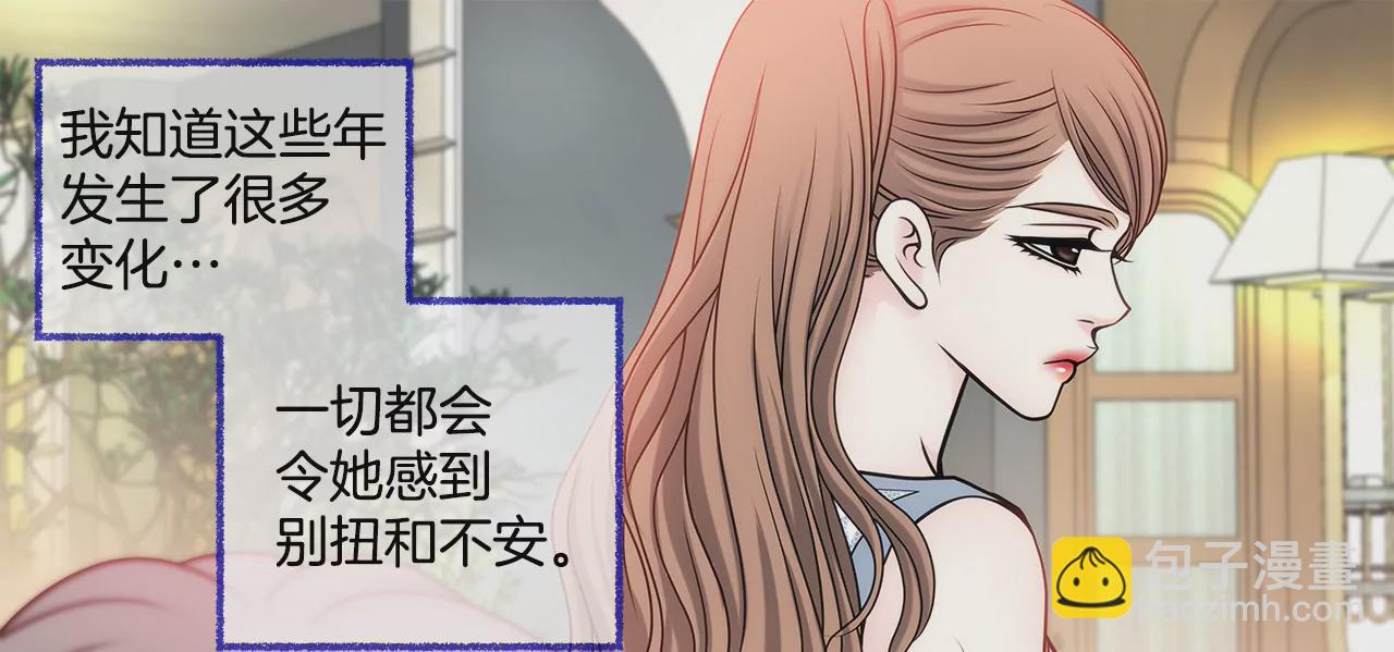 第46话 选择权在你5