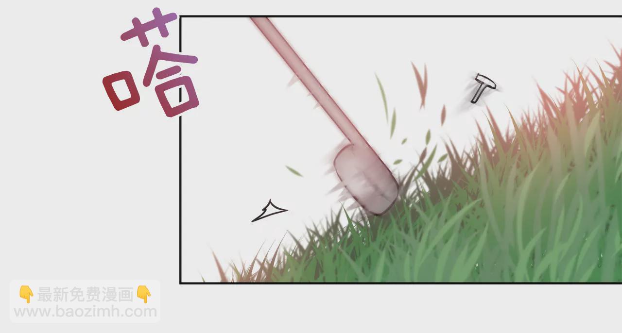第46话 选择权在你9