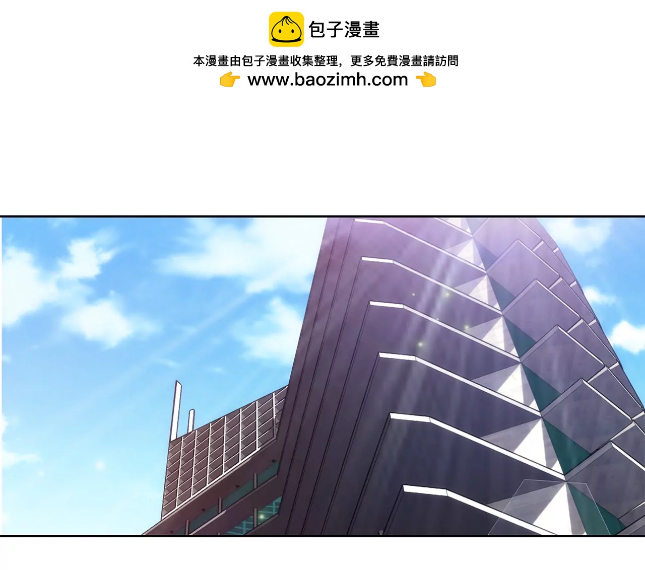 第128话 你背叛了我1