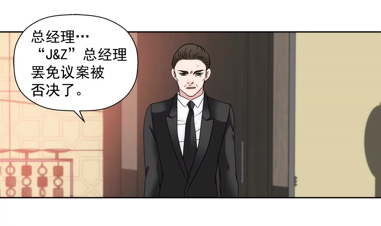 第128话 你背叛了我17