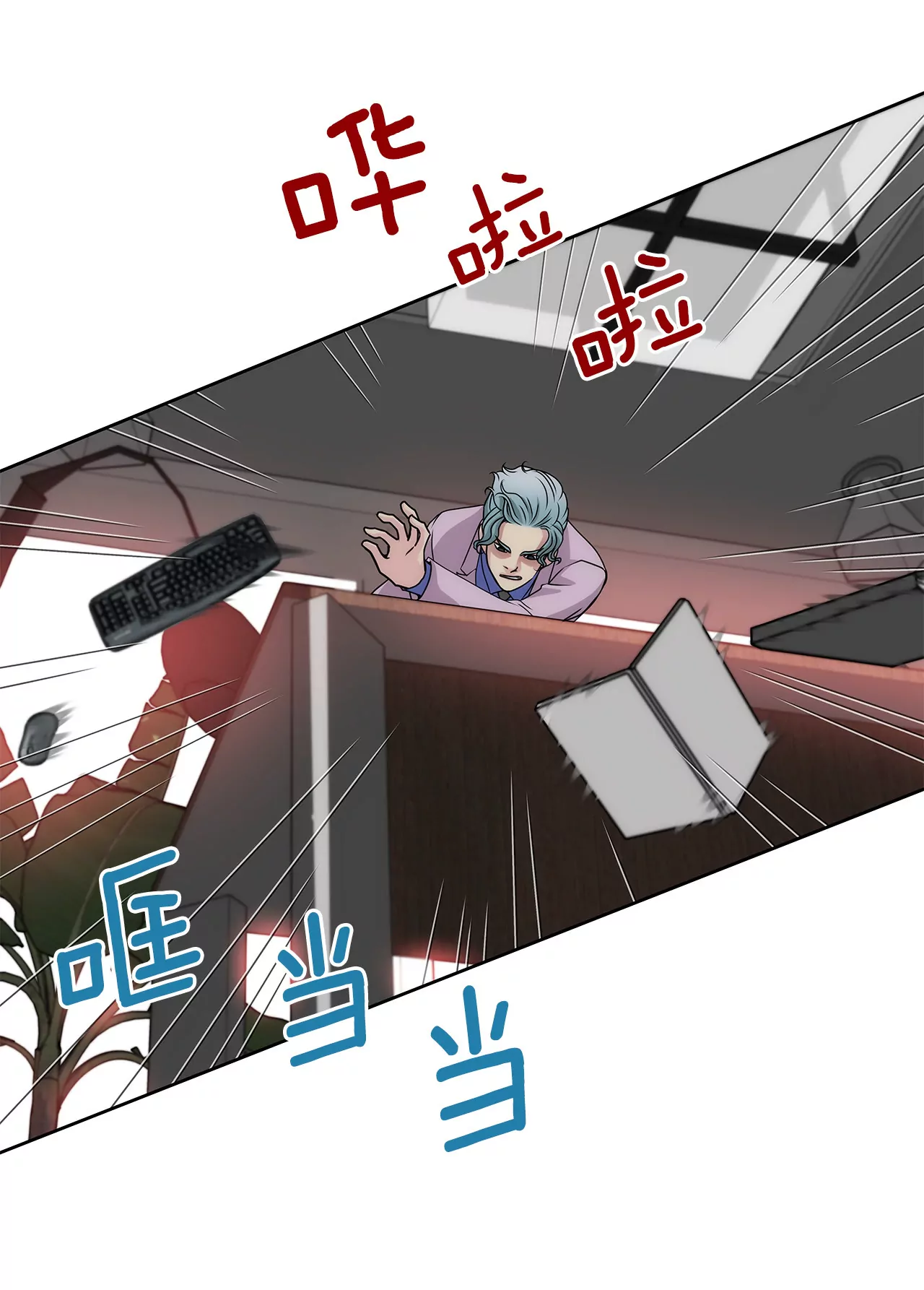 第128话 你背叛了我23