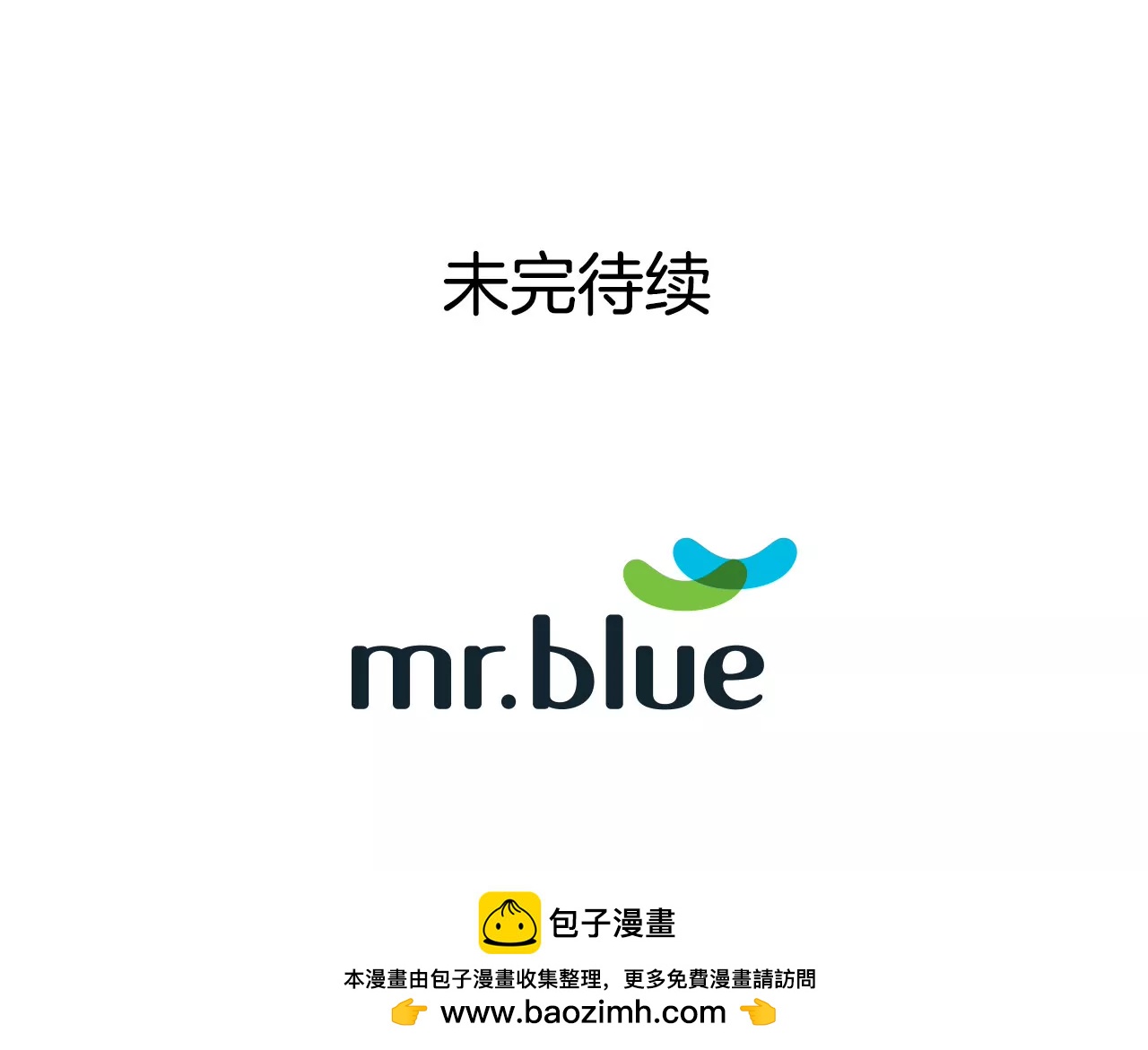 第128话 你背叛了我34