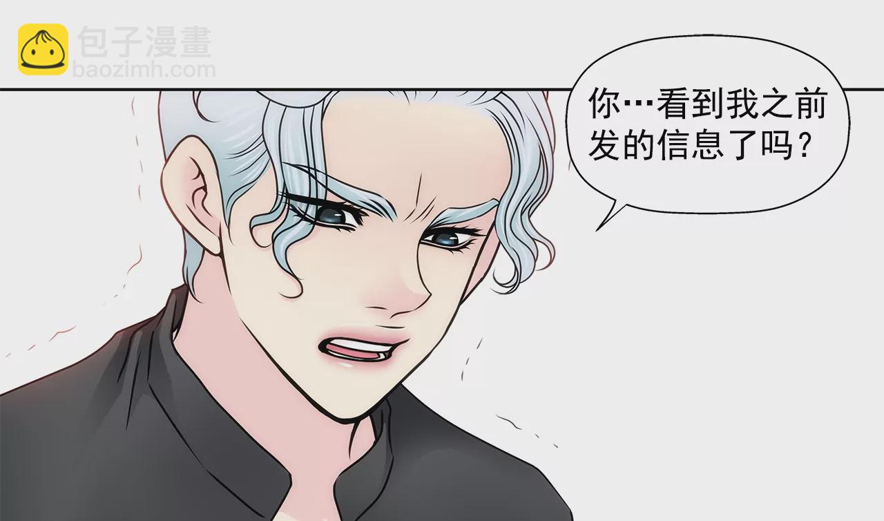 第152话 请求12