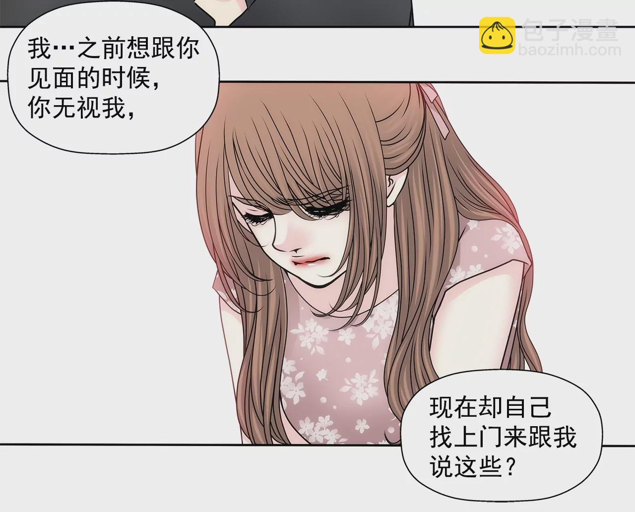 第152话 请求13