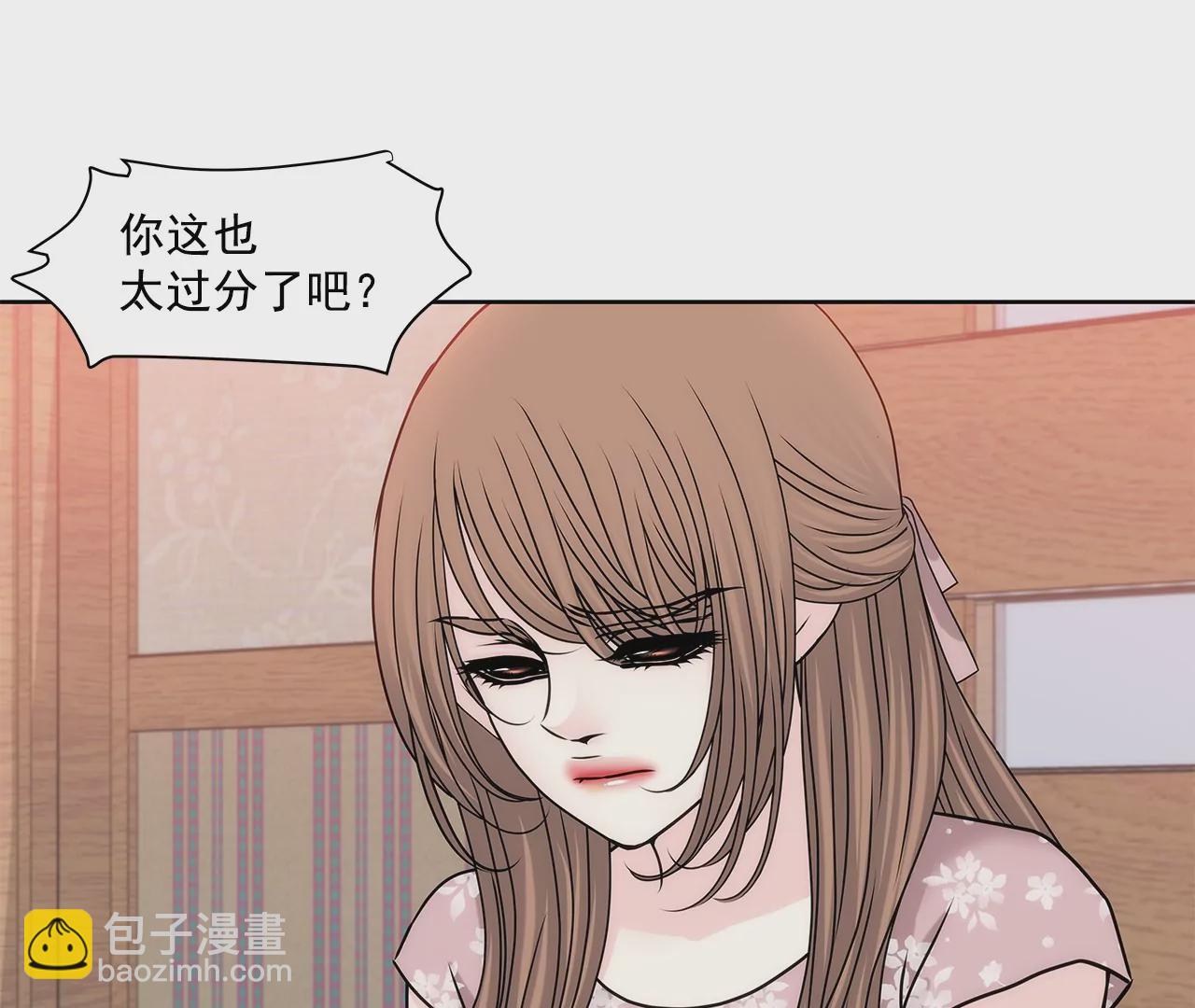 第152话 请求14