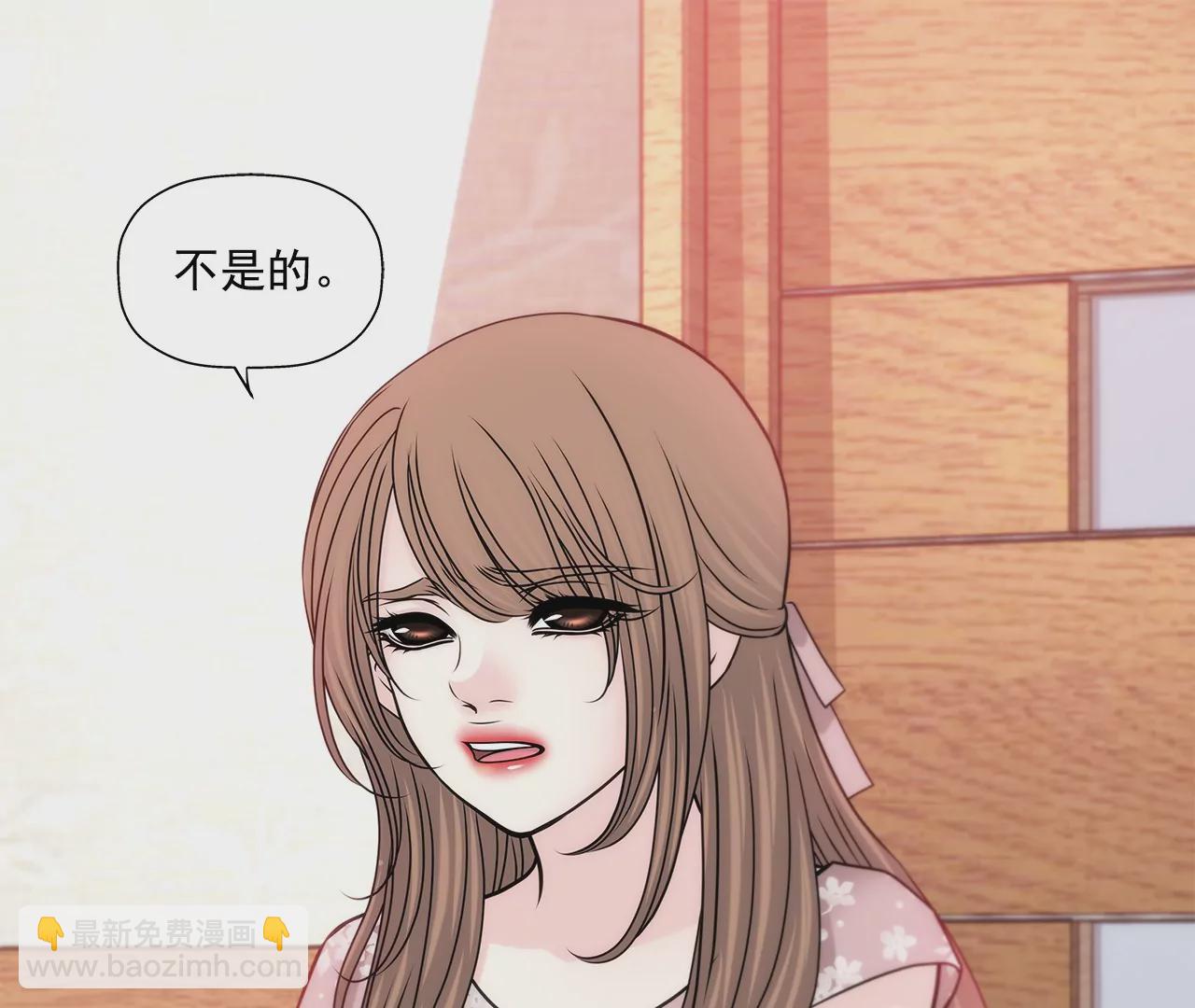 第152话 请求16