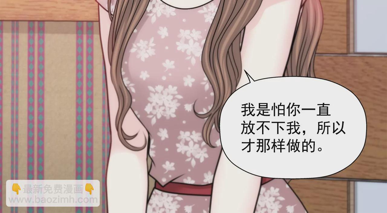 第152话 请求17