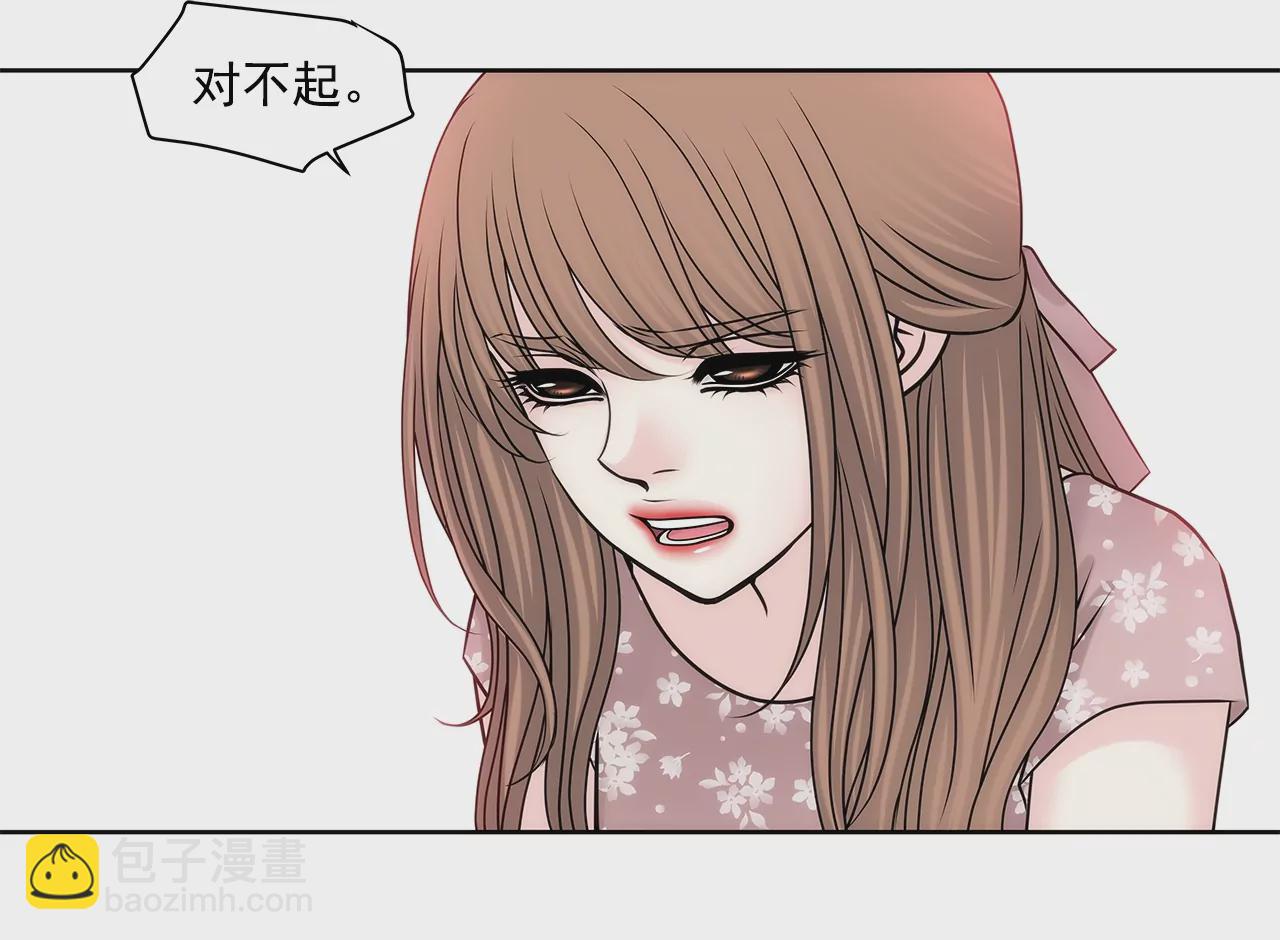 第152话 请求19