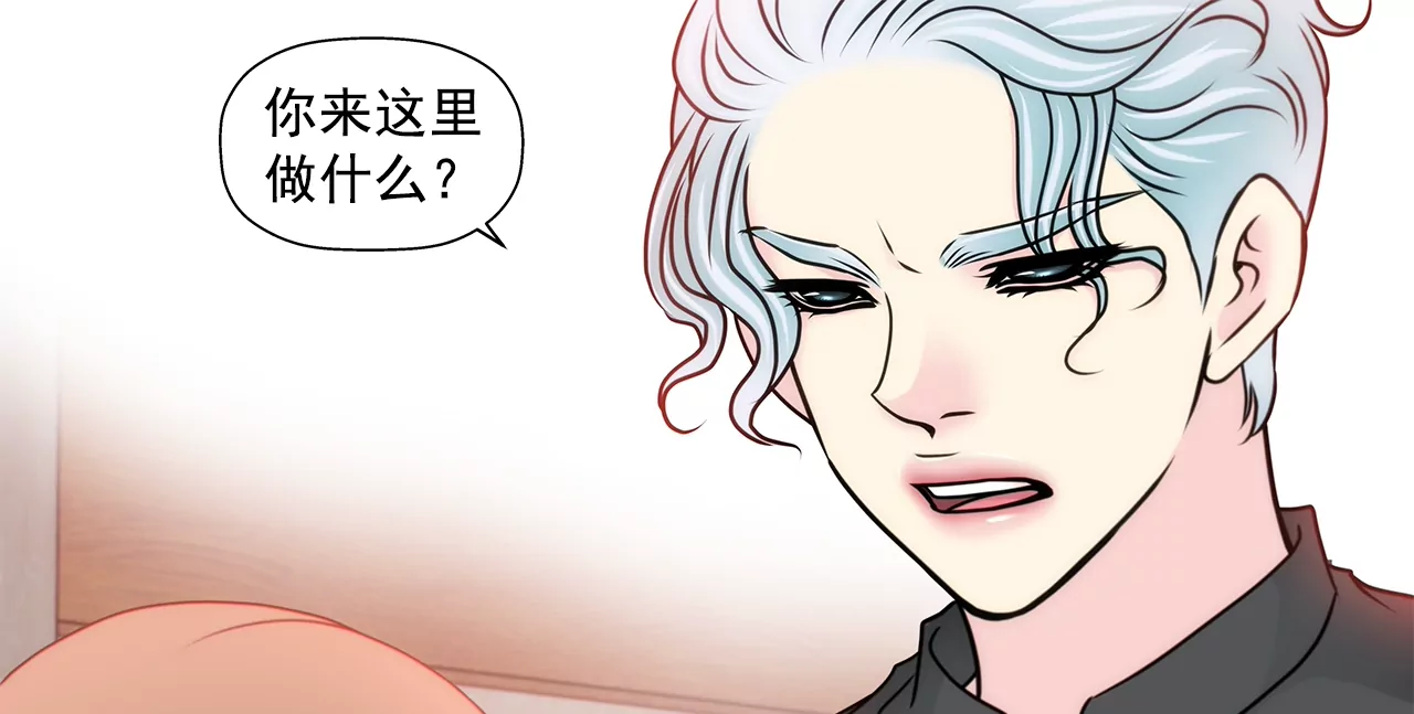 第152话 请求2