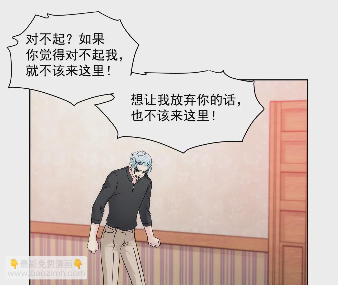 第152话 请求20
