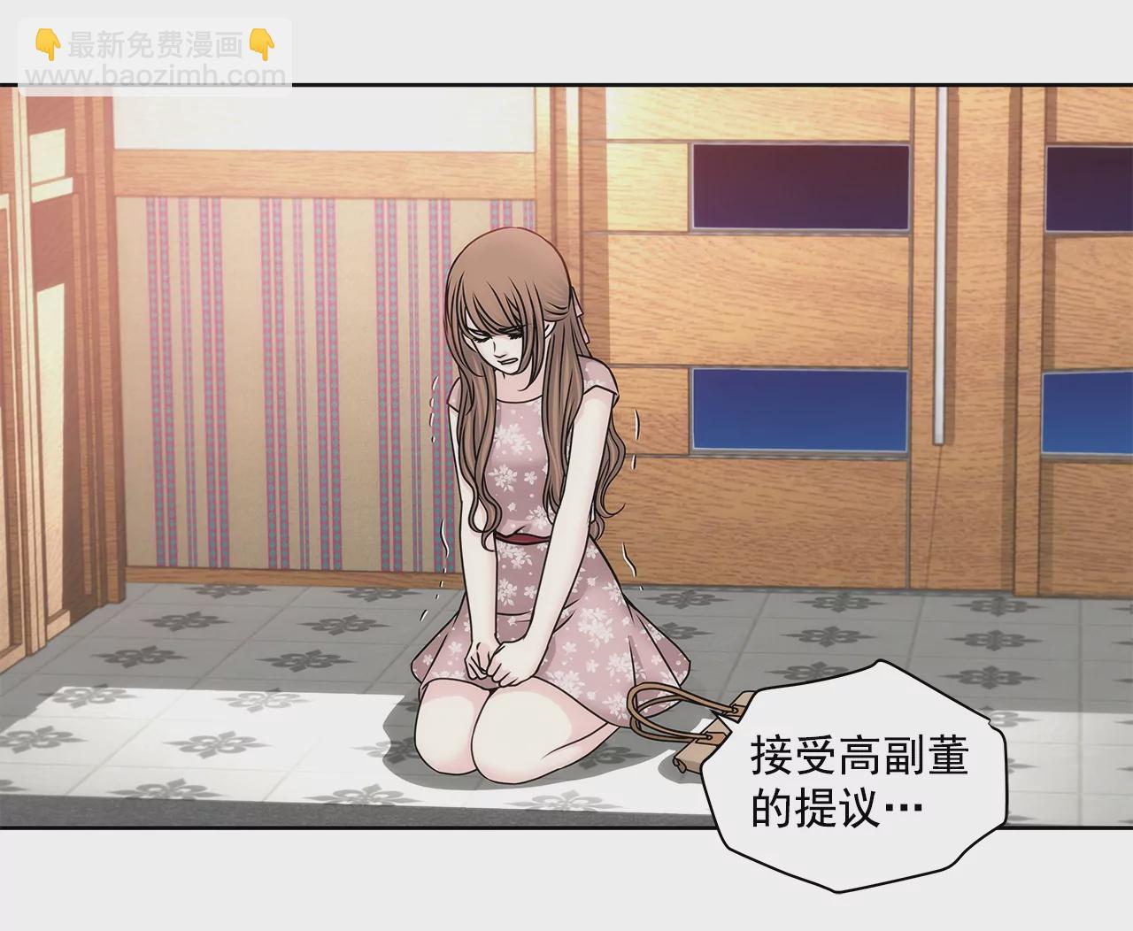 第152话 请求25