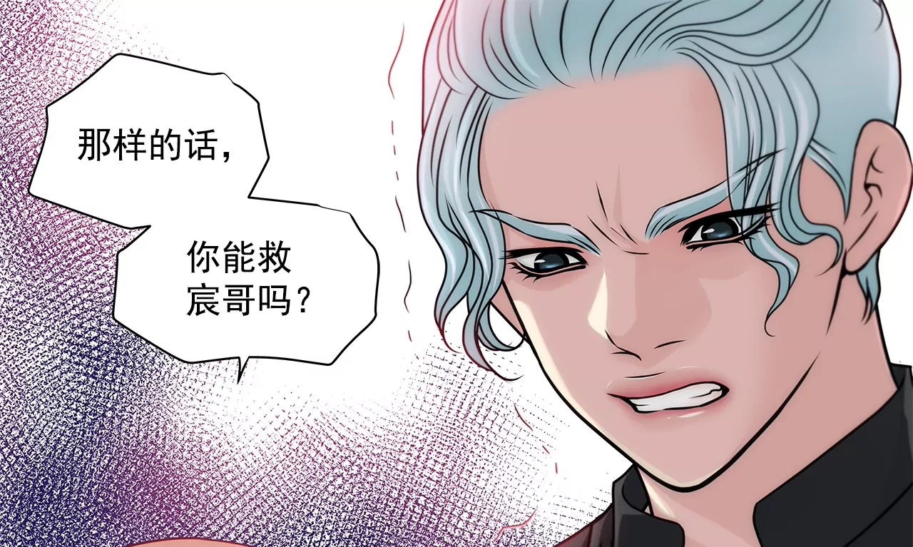 第152话 请求26