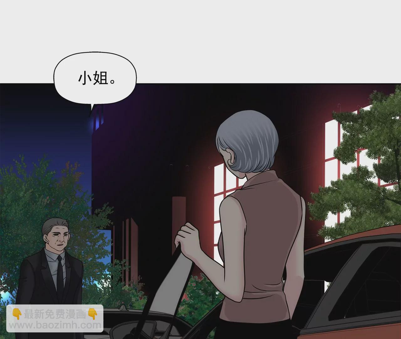 第152话 请求30