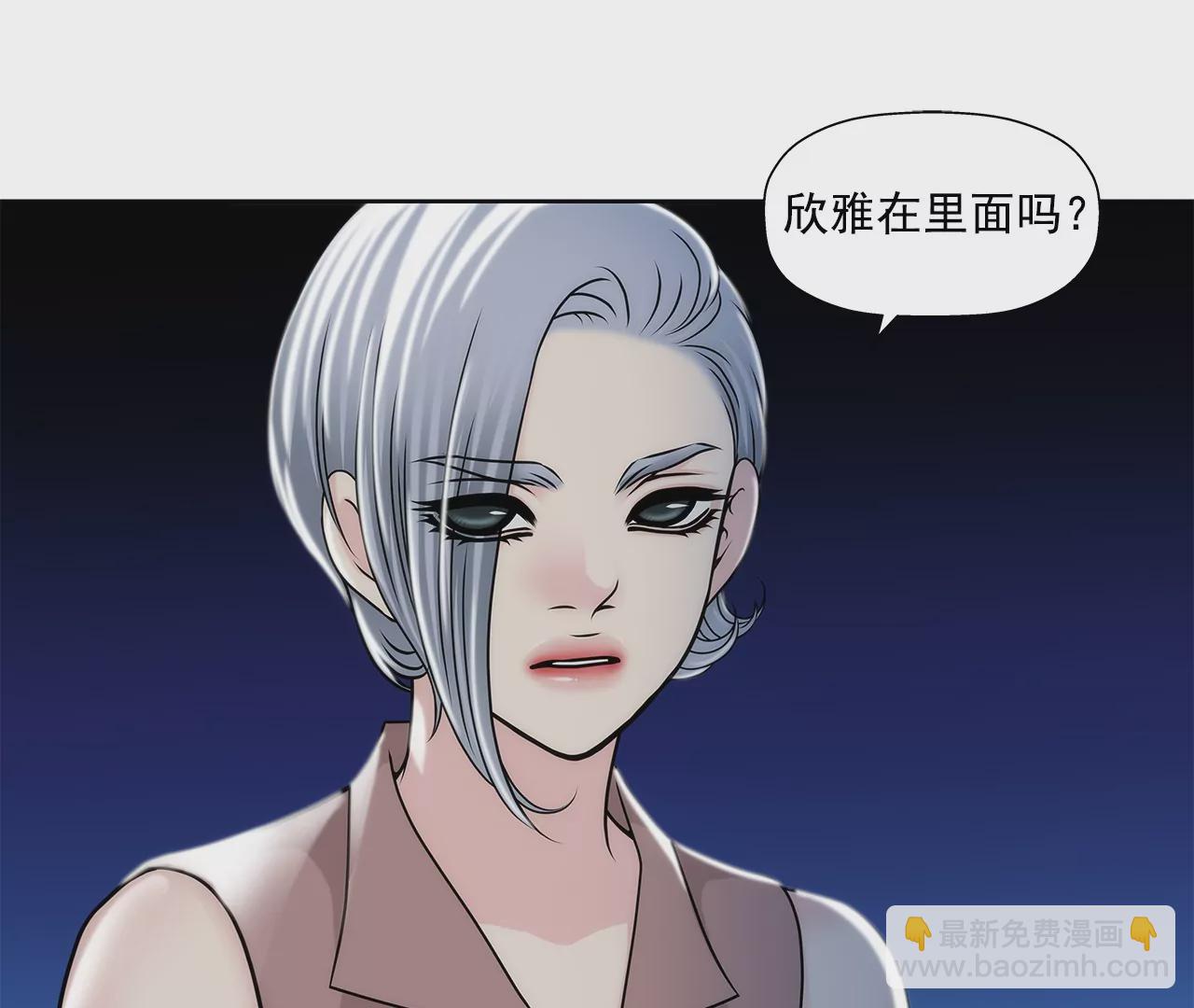 第152话 请求32