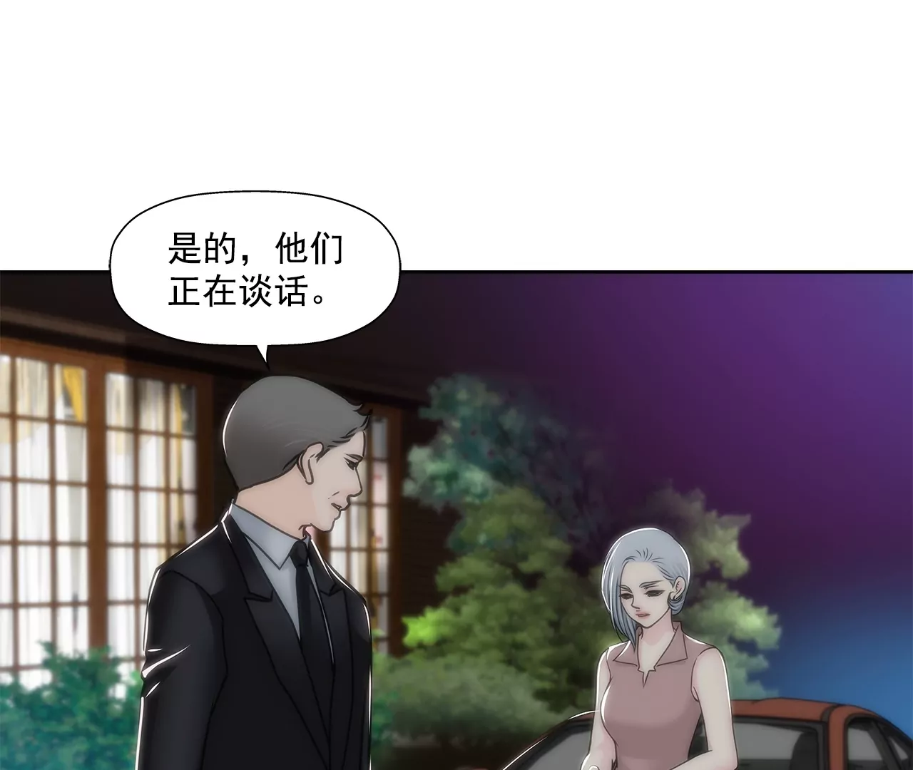 第152话 请求34