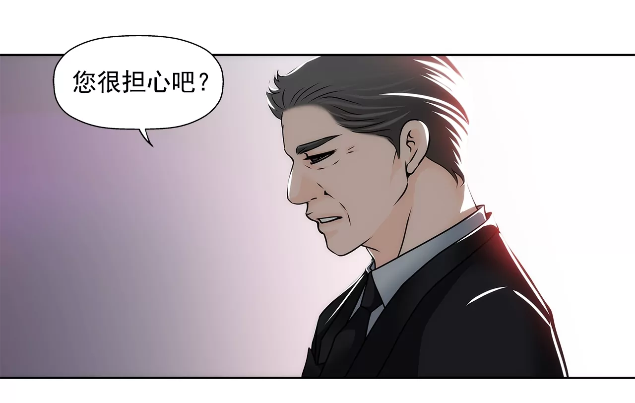第152话 请求38