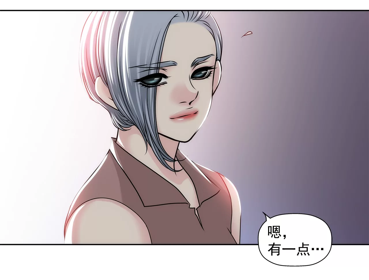 第152话 请求39