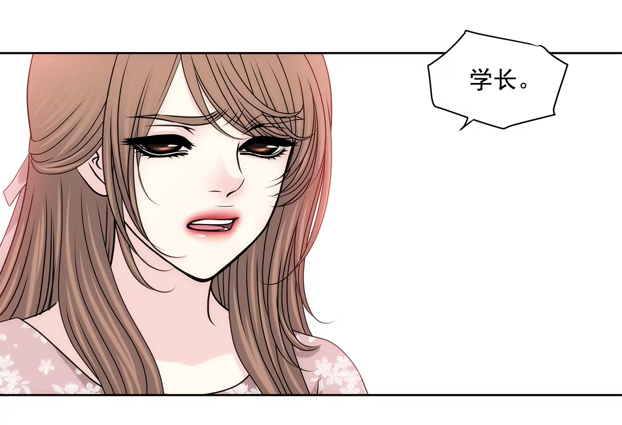 第152话 请求4