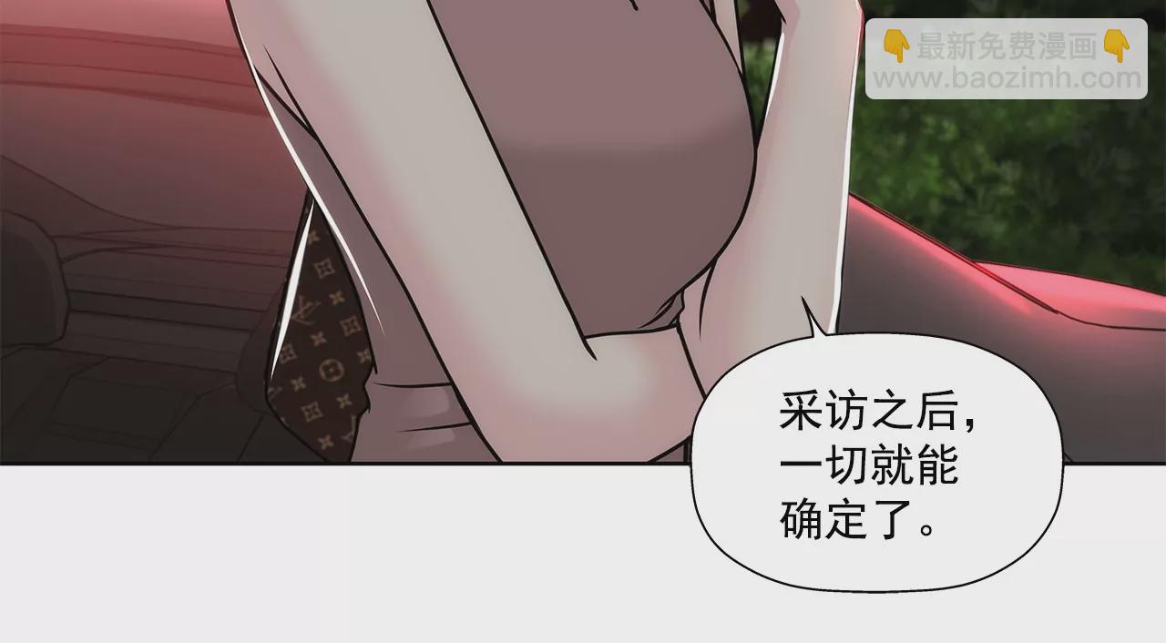第152话 请求41