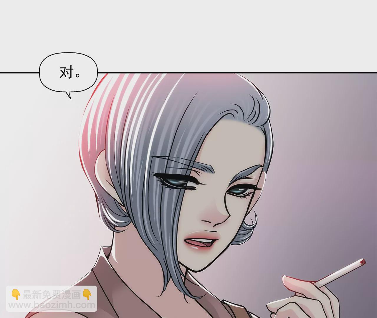 第152话 请求44