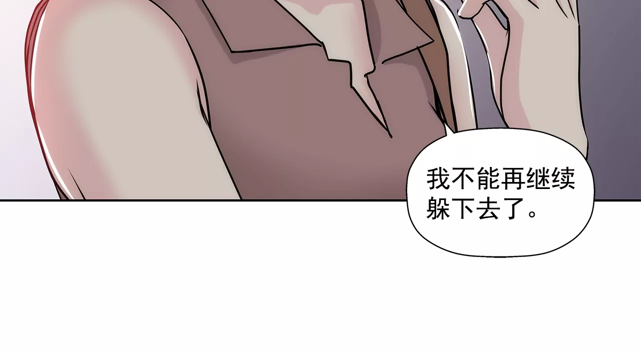 第152话 请求45