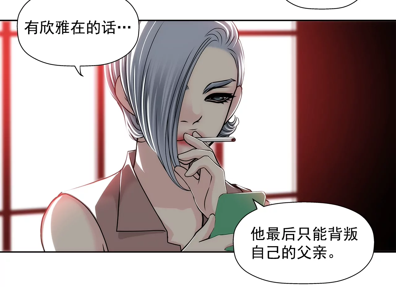 第152话 请求51