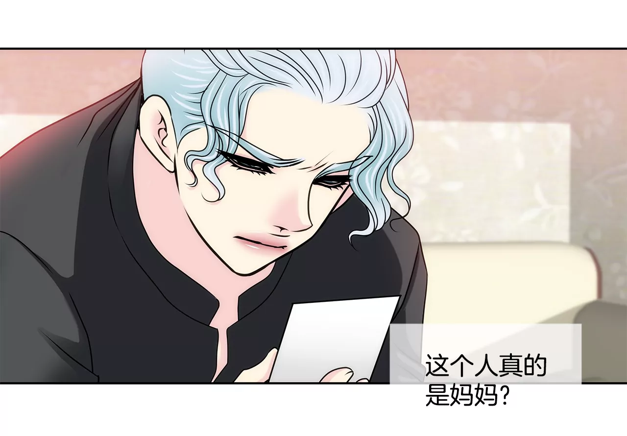 第156话 母亲12