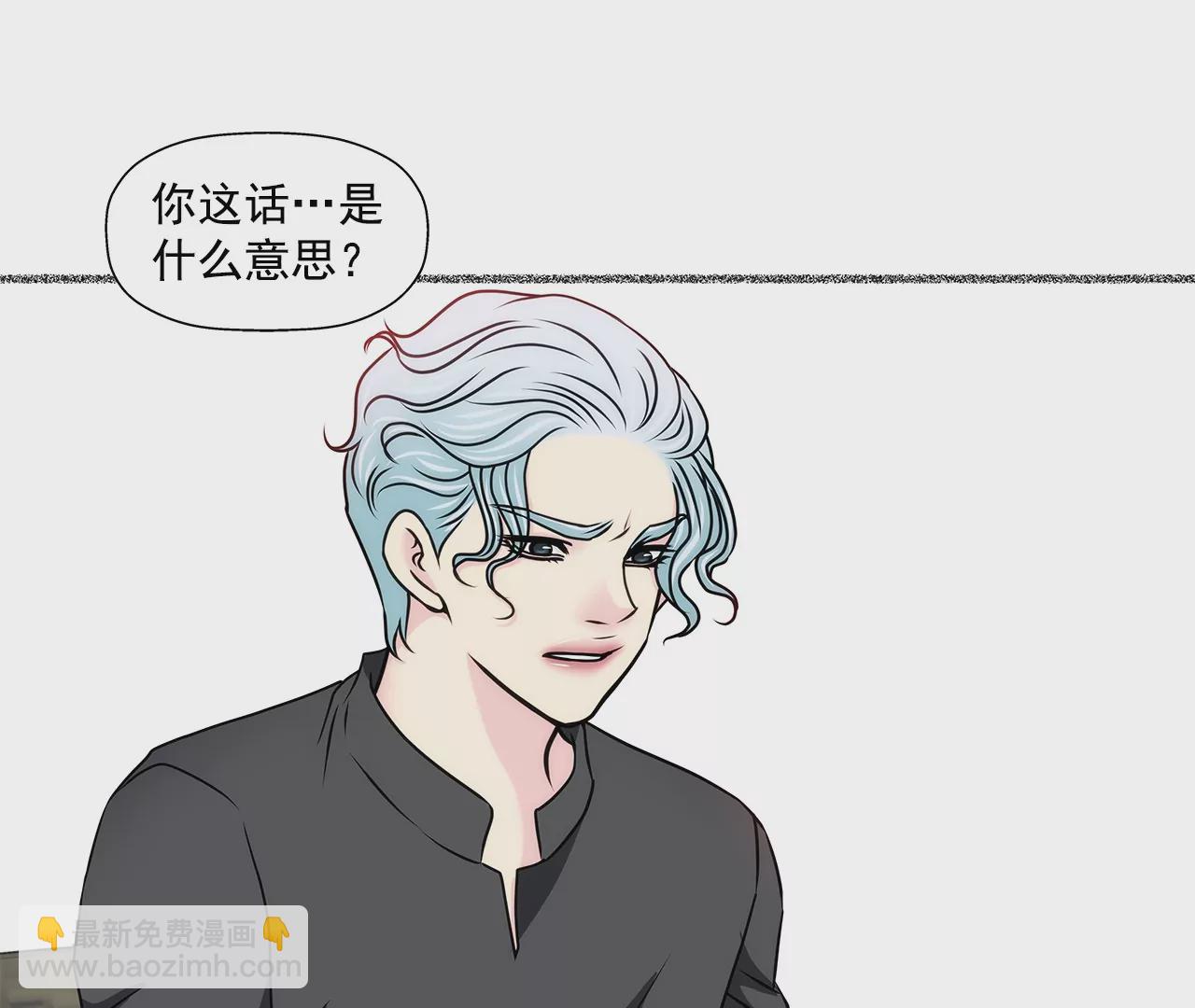 第156话 母亲18